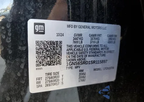 2025 Chevrolet Tahoe K1500 Premier из США, поврежденный, VIN 1GNS6SRD1SR115897